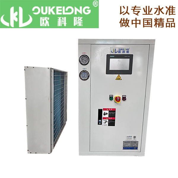 高校实验室分体式冷水机