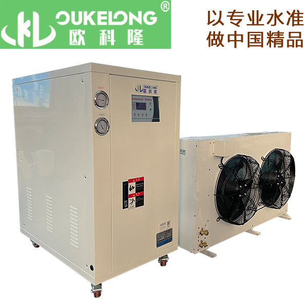 5匹分体式冷水机