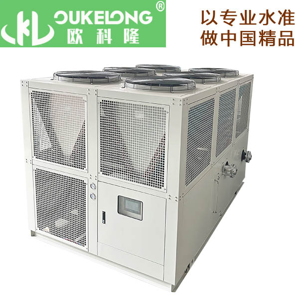 90HP风冷螺杆式冷水机